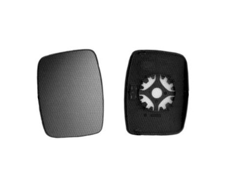 Mirror Glass, Wing Mirror 3078839 Hagus, Image 4