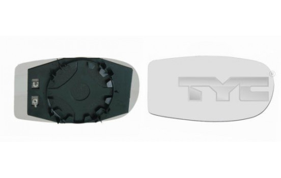 Mirror Glass, Wing Mirror 309-0025-1 TYC