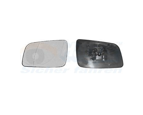 Mirror Glass, Wing Mirror 3742831 Hagus, Image 3