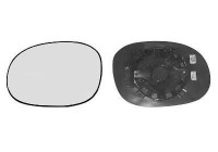 Mirror Glass, Wing Mirror 4028837 Hagus