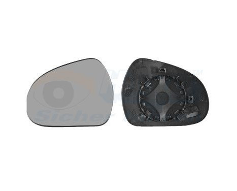 Mirror Glass, Wing Mirror 4029836 Hagus, Image 2