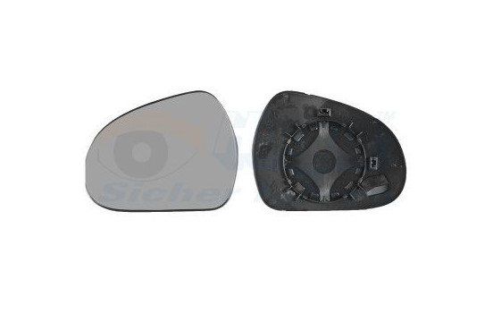 Mirror Glass, Wing Mirror 4029836 Hagus, Image 2