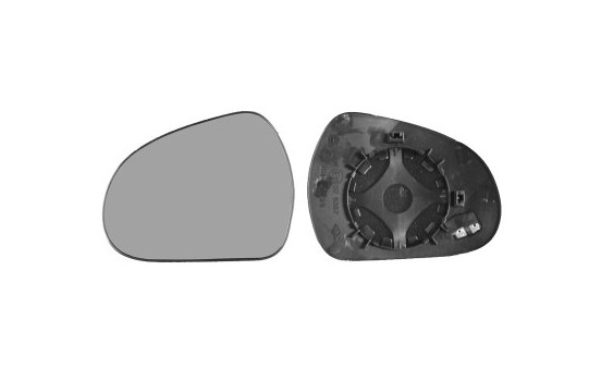 Mirror Glass, Wing Mirror 4029838 Hagus