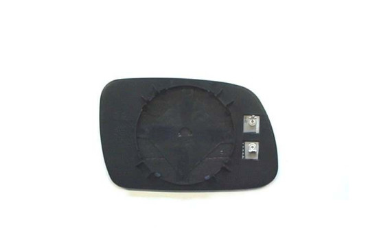 Mirror Glass, Wing Mirror 4040837 Hagus, Image 2