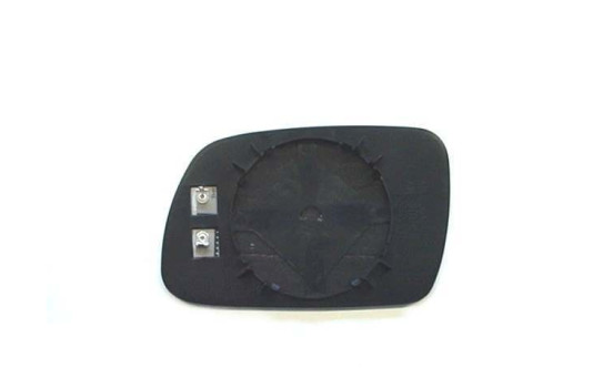 Mirror Glass, Wing Mirror 4040838 Hagus, Image 2