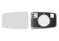 Mirror Glass, Wing Mirror 4045838 Hagus