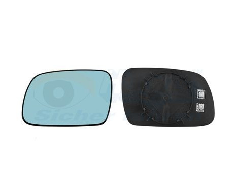 Mirror Glass, Wing Mirror 4060837 Hagus, Image 2