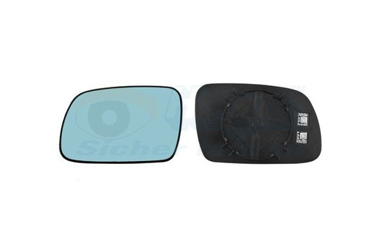 Mirror Glass, Wing Mirror 4060837 Hagus, Image 2