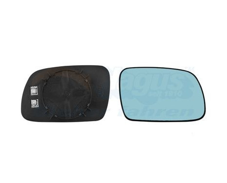 Mirror Glass, Wing Mirror 4060838 Hagus, Image 2