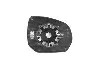 Mirror Glass, Wing Mirror 4076837 Hagus