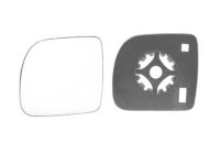 Mirror Glass, Wing Mirror 4310837 Hagus