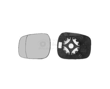 Mirror Glass, Wing Mirror 4311830 Hagus, Image 2