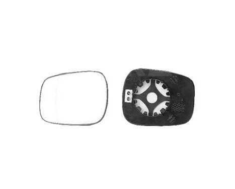 Mirror Glass, Wing Mirror 4311839 Hagus