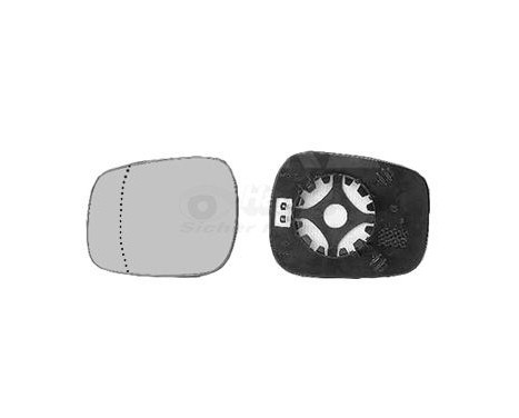 Mirror Glass, Wing Mirror 4311839 Hagus, Image 2