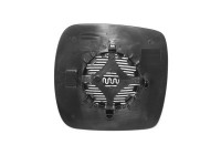 Mirror Glass, Wing Mirror 4312830 Hagus