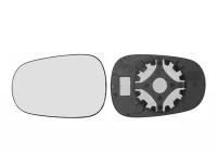 Mirror Glass, Wing Mirror 4323831 Hagus