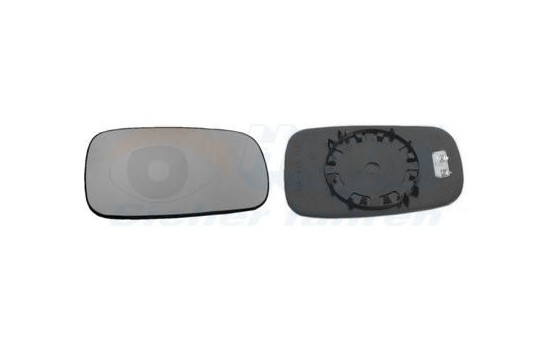 Mirror Glass, Wing Mirror 4327838 Hagus, Image 2