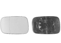 Mirror Glass, Wing Mirror 4348832 Hagus