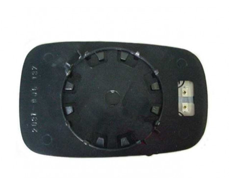 Mirror Glass, Wing Mirror 4348837 Hagus, Image 2