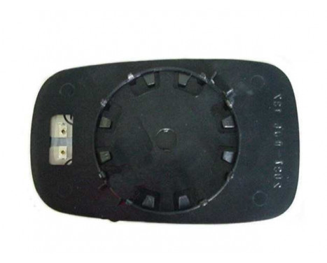 Mirror Glass, Wing Mirror 4348838 Hagus, Image 2