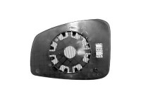 Mirror Glass, Wing Mirror 4356836 Hagus