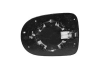 Mirror Glass, Wing Mirror 4367838 Hagus
