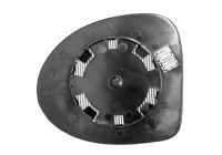 Mirror Glass, Wing Mirror 4371838 Hagus