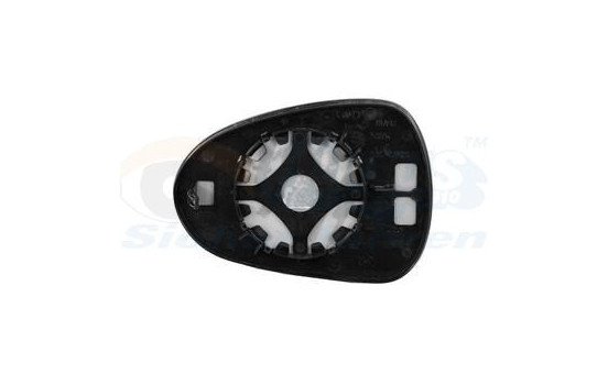 Mirror Glass, Wing Mirror 4919832 Hagus, Image 2