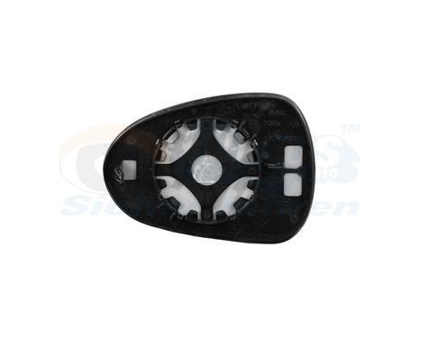 Mirror Glass, Wing Mirror 4919838 Hagus, Image 2