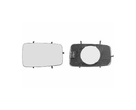 Mirror Glass, Wing Mirror 4930837 Hagus, Image 2