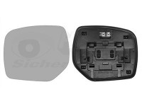 Mirror Glass, Wing Mirror 5141837 Hagus