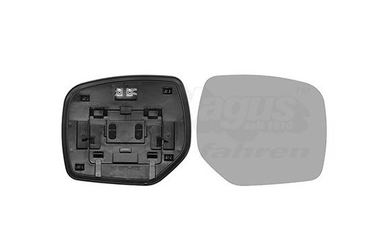 Mirror Glass, Wing Mirror 5141838 Hagus