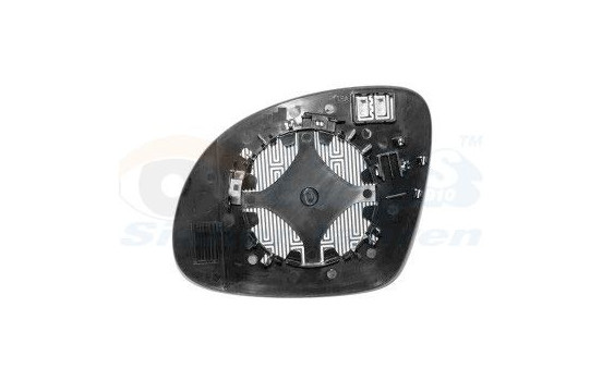 Mirror Glass, Wing Mirror 5745838 Hagus, Image 2