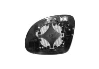 Mirror Glass, Wing Mirror 5776838 Hagus
