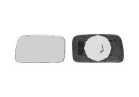 Mirror Glass, Wing Mirror 5813832 Hagus