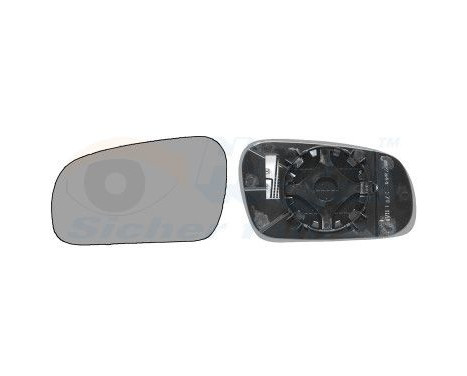 Mirror Glass, Wing Mirror 5818837 Hagus, Image 2