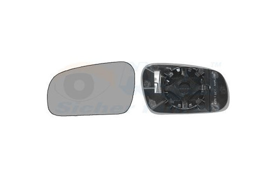 Mirror Glass, Wing Mirror 5818838 Hagus, Image 2