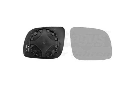 Mirror Glass, Wing Mirror 5825832 Hagus, Image 2