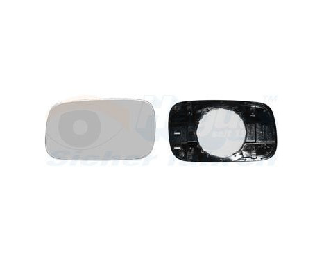 Mirror Glass, Wing Mirror 5834835 Hagus, Image 2