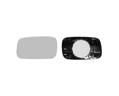 Mirror Glass, Wing Mirror 5834835 Hagus