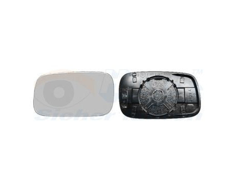 Mirror Glass, Wing Mirror 5834837 Hagus, Image 3