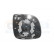 Mirror Glass, Wing Mirror 5847838 Hagus, Thumbnail 2