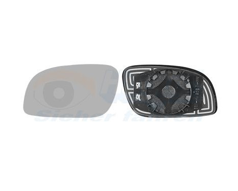 Mirror Glass, Wing Mirror 5856837 Hagus, Image 2