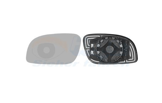 Mirror Glass, Wing Mirror 5856837 Hagus, Image 2