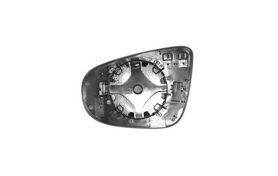 Mirror Glass, Wing Mirror 5863837 Hagus