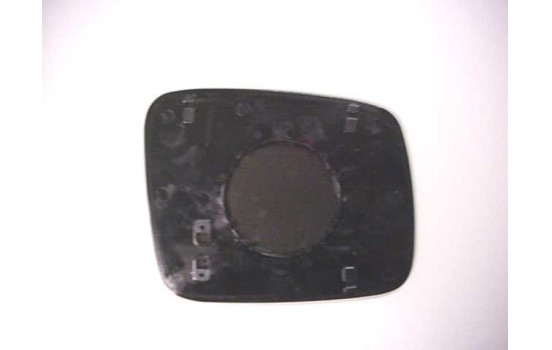 Mirror Glass, Wing Mirror 5874831 Hagus, Image 2