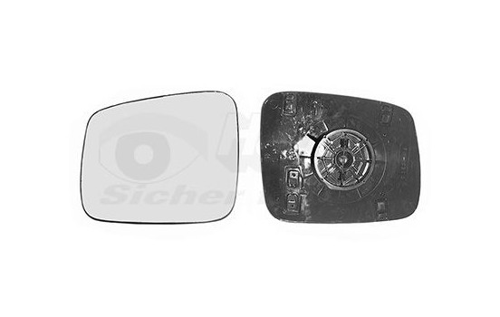 Mirror Glass, Wing Mirror 5874831 Hagus, Image 3