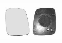 Mirror Glass, Wing Mirror 5874836 Hagus