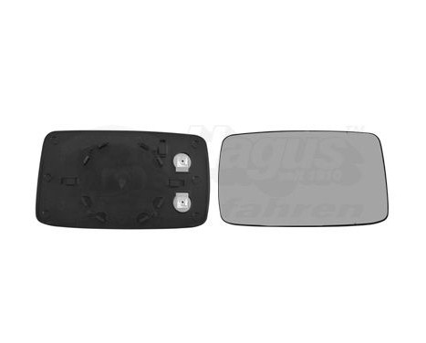 Mirror Glass, Wing Mirror 5880838 Hagus, Image 2