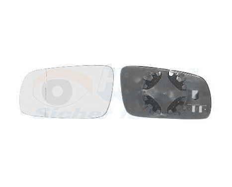 Mirror Glass, Wing Mirror 5888833 Hagus, Image 2